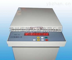 TDL-5A臺式高速大容量離心機(jī)